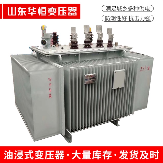 S13-10000/35阿勒泰阿勒泰阿勒泰电力变压器厂家